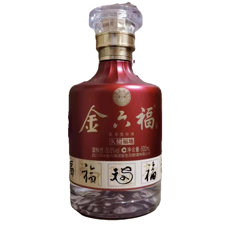 金六福